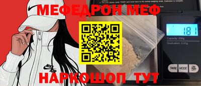 ПСИЛОЦИБИНОВЫЕ ГРИБЫ Жуковский