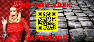 дживик Заводоуковск