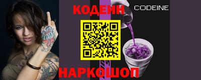 дживик Заводоуковск