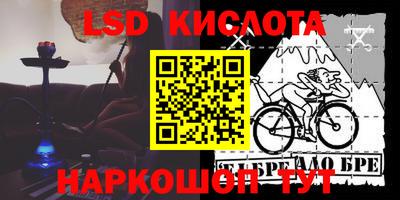 mdma Заволжье