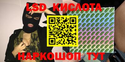mdma Заволжье