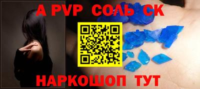 дживик Заводоуковск