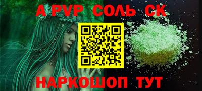 дживик Заводоуковск