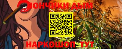 ПСИЛОЦИБИНОВЫЕ ГРИБЫ Жуковский