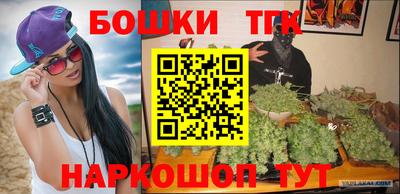 дживик Заводоуковск