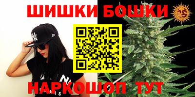 дживик Заводоуковск