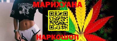 ПСИЛОЦИБИНОВЫЕ ГРИБЫ Жуковский