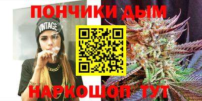 mdma Заволжье