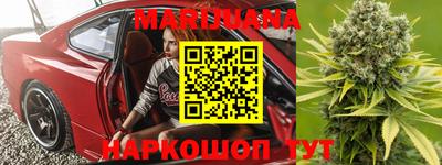 mdma Заволжье