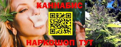 ПСИЛОЦИБИНОВЫЕ ГРИБЫ Жуковский