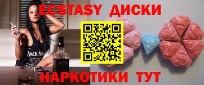 mdma Заволжье
