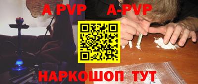 ПСИЛОЦИБИНОВЫЕ ГРИБЫ Жуковский