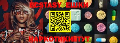 дживик Заводоуковск