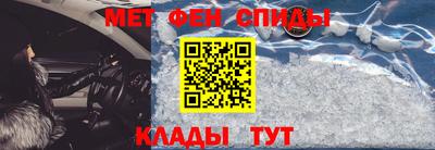 ПСИЛОЦИБИНОВЫЕ ГРИБЫ Жуковский