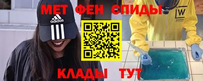 ПСИЛОЦИБИНОВЫЕ ГРИБЫ Жуковский