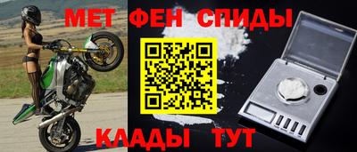 ПСИЛОЦИБИНОВЫЕ ГРИБЫ Жуковский