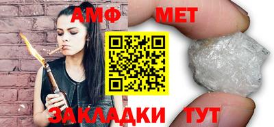ПСИЛОЦИБИНОВЫЕ ГРИБЫ Жуковский