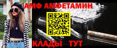 ПСИЛОЦИБИНОВЫЕ ГРИБЫ Жуковский