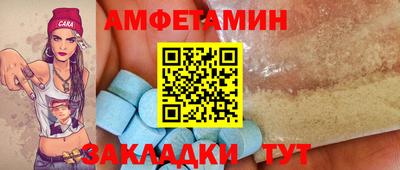 mdma Заволжье