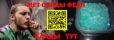 дживик Заводоуковск
