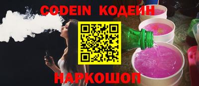 дживик Заводоуковск