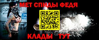дживик Заводоуковск