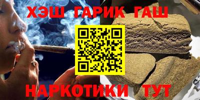 дживик Заводоуковск