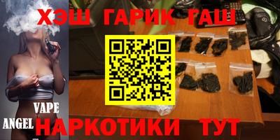 дживик Заводоуковск