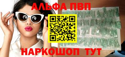 ПСИЛОЦИБИНОВЫЕ ГРИБЫ Жуковский