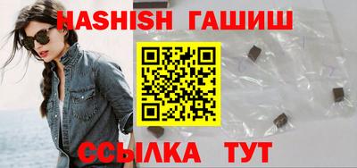 дживик Заводоуковск