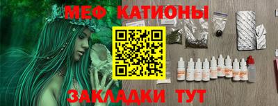 дживик Заводоуковск