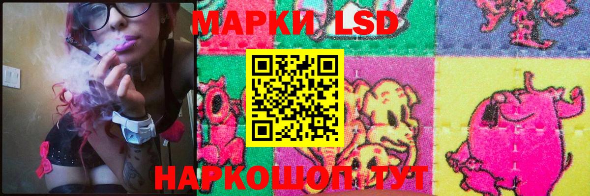 Дагестанские Огни  ЛСД экстази ecstasy  ЛСД экстази  ЛСД экстази ecstasy  Вход с VPN 